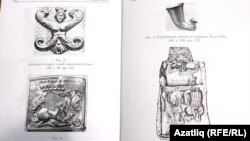 "Кырымтатарларның килеп чыгышы" китабы