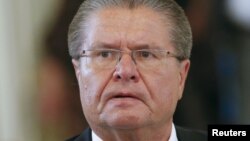 Алексей Улюкаев 