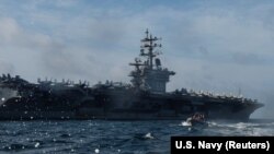 ناو آیزنهاور