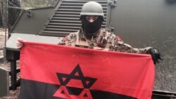 Ваша Свобода | Бандера та «Азов». Як реагувати на заяву конгресменів США