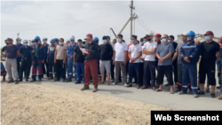 Бастующие рабочие «UTS LLС»,  Жанаозен, 23 июля 2021 года. Скриншот
