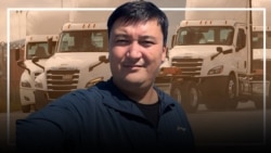 АКШ: Трак айдоочуларга чектөөнү күчөтөт 