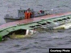 Катастрофа теплохода "Булгария"