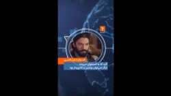 گفت‌وگو با باربد گلشیری درباره انصراف هنرمندان از شرکت در جشنواره‌های فجر