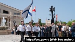 Парад прапорів на території комплексу «Новий Херсонес» у Севастополі, 12 червня 2025 року