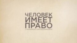 Спасет ли VPN?