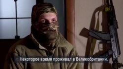 "Как мы "Кентавра" сложили". Украинские разведчики рассказывают о диверсионных операциях против армии РФ в Торецке