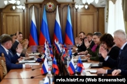 Збори регіонального відділення Російського військово-історичного товариства в Луганську