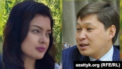 Эльнура Алканова и Сапар Исаков.
