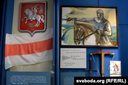 Экспанаты радунскага музэю, прысьвечаныя ВКЛ