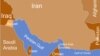 شکایت عربستان از ایران به اتهام «نقض حریم دریایی»