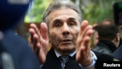 Бидзина Иванишвили