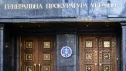 Ваша Свобода | Зеленський оголошує посадки корупціонерів