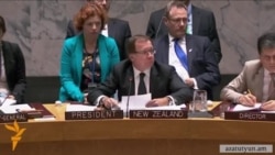 Ռուսաստանը ՄԱԿ-ի ԱԽ-ում վետոյի ենթարկեց «Բոինգ»-ի կործանման հարցով բանաձևը