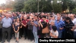 Митинг оппозиции с требованием отмены результатов президентских выборов