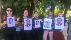 Участники акции «#RЕакция 3.0». 29 июня 2020 года.