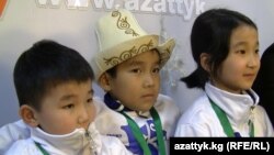 Кыргызстандык жаш шахматчылар