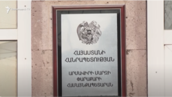 Մերձավանում լարվածությունը չի մարում. Օնիկ Ախվերդյանը՝ Փարաքարի նոր համայնքապետ