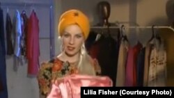 Лилия Фишер.