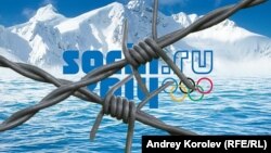 Иллюстративное фото