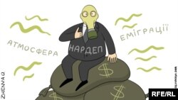 Політична карикатура Євгенії Олійник