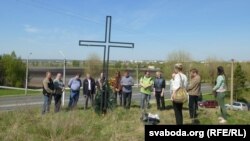 Апазыцыйным мітынг