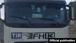 Согласно официальной информации, грузовая фура (на фото) с узбекским госномером в рамках конвенции TIR  доехала до Пакистана через Афганистан за 48 часов. 