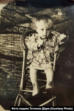 Дарина Миколайчук