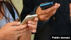 Acquaintance cell phone