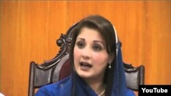 Maryam Nawaz