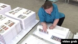 Нәшриятта эшләүче