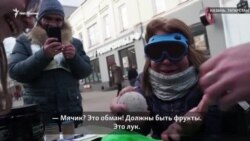 День белой трости