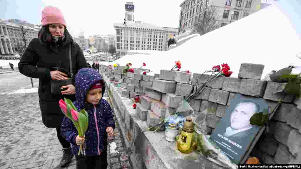 18&ndash;20 лютого в багатьох містах України проводяться меморіальні заходи, присвячені пам&rsquo;яті загиблих героїв