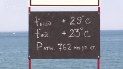 Безлюдна Феодосія: як минає четверте літо без українських туристів (відео)