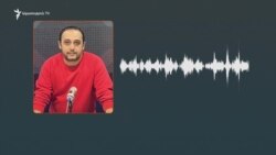 Գարեգին Խումարյանը՝ քրեական վարույթի մասին 