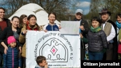 Германиядагы мекендештер