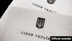 Закон «визначає правові та організаційні засади створення та функціонування Державного реєстру осіб, постраждалих внаслідок збройної агресії РФ проти України»