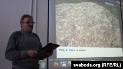Аляксандар Зайцаў распавядае пра лункавыя камяні на Вілейшчыне
