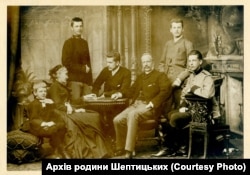 Родина Шептицьких