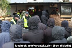 Сутички біля ГУНП в Закарпатській області, Ужгород, 12 березня 2018 року