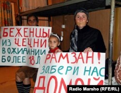 ГIалгIайчоь -- ТIом баьлча Нохчийчура бевдда мухIажарш цIабаха лууш бу, амма уьш кхойкхуш цхьа а вац, Карабулак, 16Гез2012