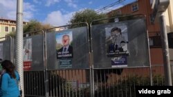 Рекламные постеры кандидатов в президенты Франции