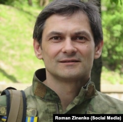 Роман Зіненко