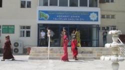 Diňle: Daşogzuň birnäçe öňki saglyk resmisine iş kesildi, olar tussaglykda 'gynaldy'