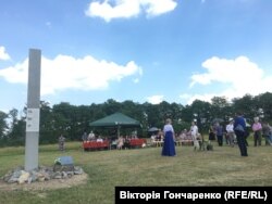 Відкриття інформаційної стели у Любарі Житомирської області, 19 червня 2019 року