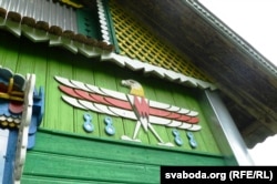 "Баявы флюгер Мірона"