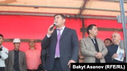 Камчыбек Ташиев 3-октябрдагы митингде.