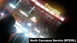 Эвакуция людей из ТЦ "Столица" во Владикавказе