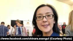 Чынара Эсенгул.