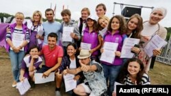 "Сәләт" форумы. 2013 ел